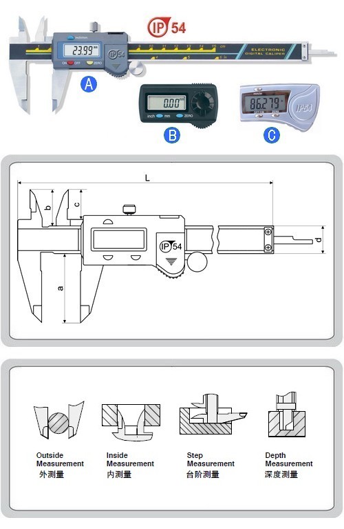 IP54 防水数显卡尺